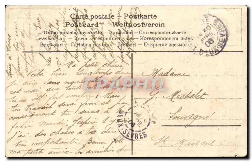 Bouquet de flores em um vaso — rebanho de ovelhas — editor L.C. PARIS, número de série não visível - Verso
