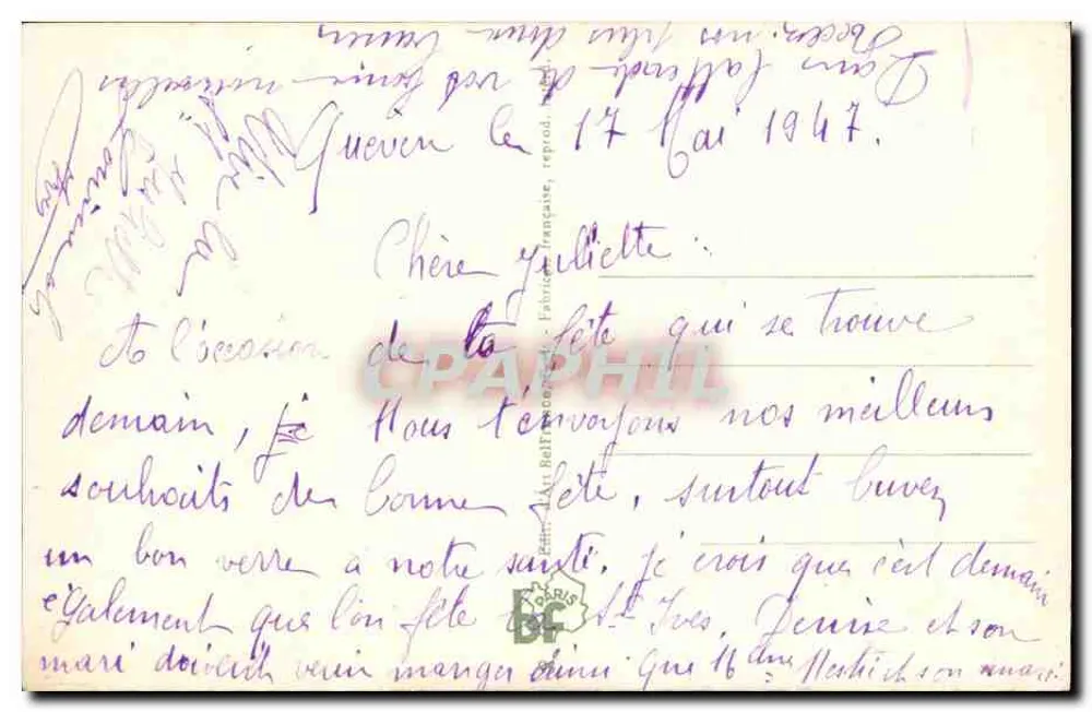 Rosengewächs — Frohe Geburtstagskarte — G.F. (unterschrieben) — Verlag nicht sichtbar - Rückseite