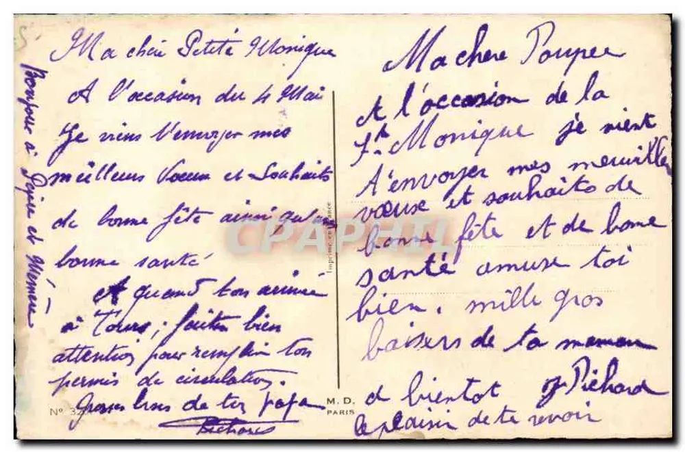 Blütenstrauß in einem Korb — Frohe Geburtstagskarte — M. D. Paris, n° 324 - Rückseite