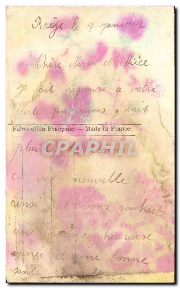 Lächelnde junge Frau — Frohe Neujahr — Verlag N.M. GEORGIA n°579 - Rückseite