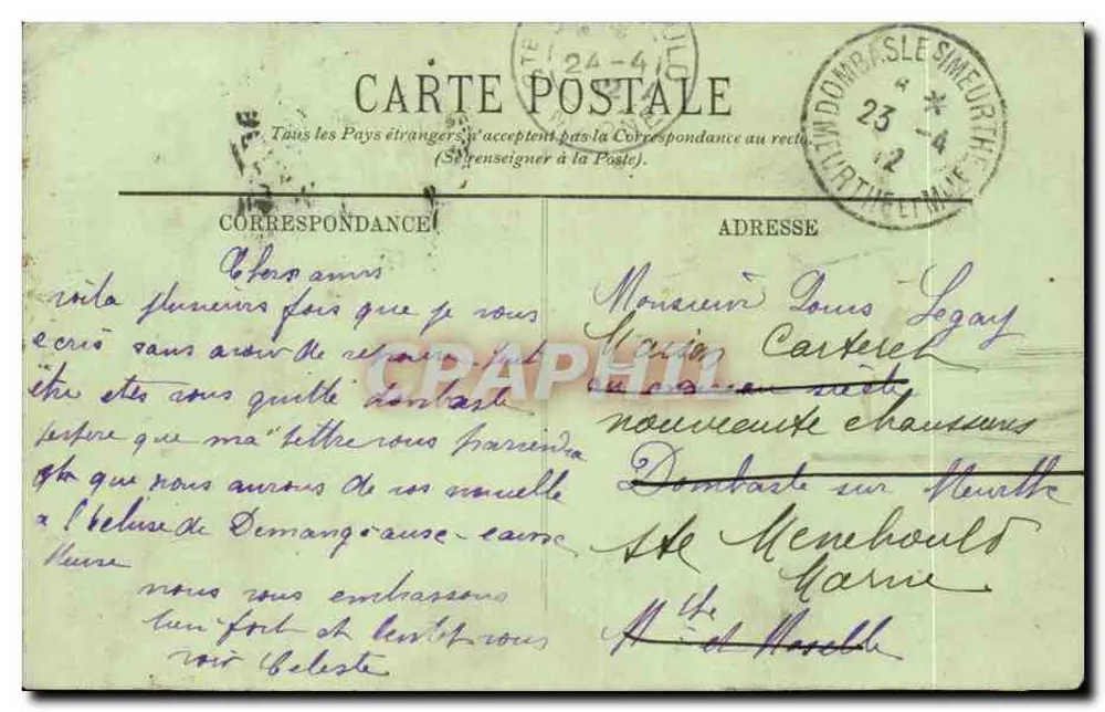 Env. de COMPIEGNE — Ruínas de Saint-Pierre-en-Chastres — LL. - Verso