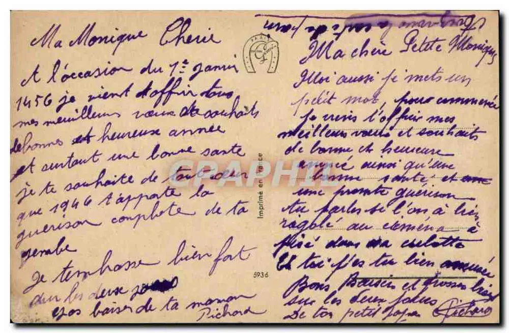 Eibe und Laurus — Frohe Weihnachten — In Frankreich gedruckt - Rückseite