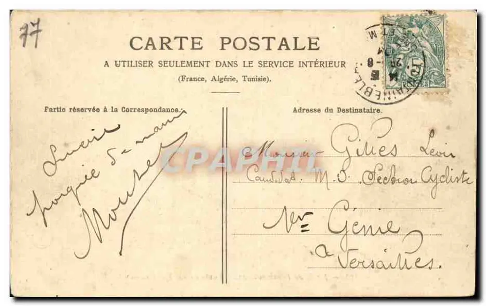 Wald von Fontainebleau — Fontaine du Mont-Chauvet — Verlag: Cravyet, Nr. 300 - Rückseite
