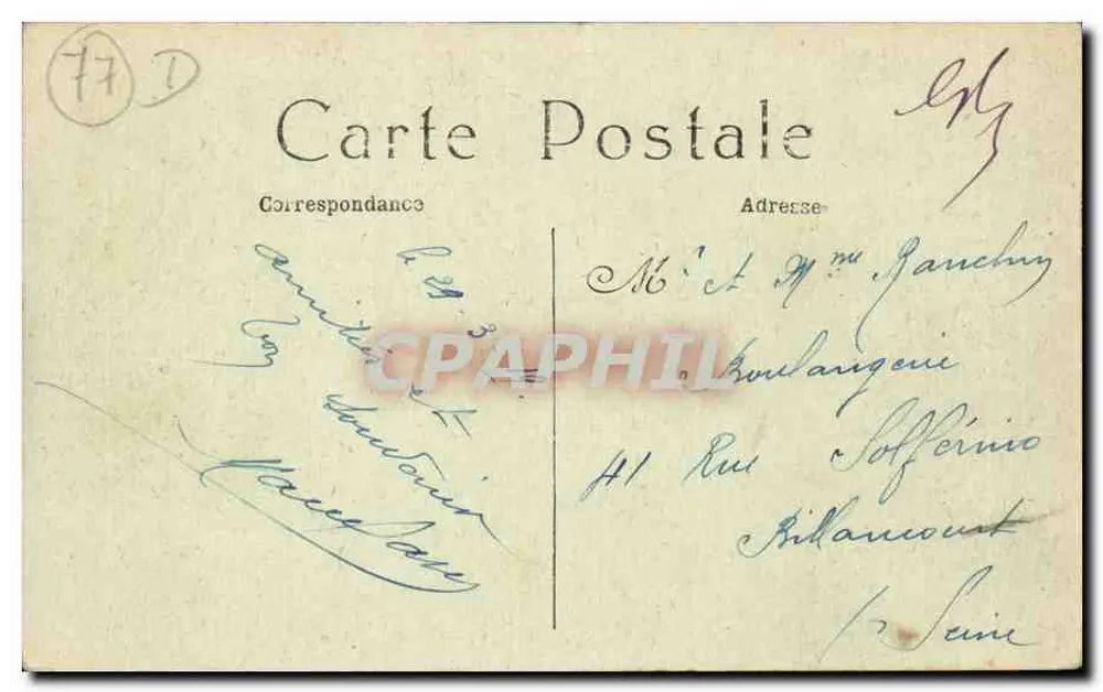 La Ferté-sous-Jouarre — Gesamtaufnahme vom Osten der Stadt — Cliché Bonny, tabac - Rückseite