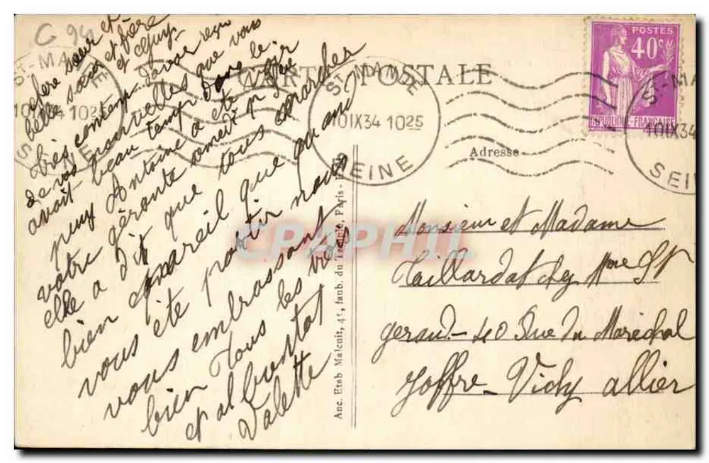Bois de Vincennes — Lago e Pescadores — E.M. n°1004 - Verso