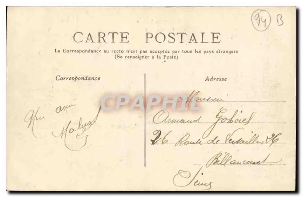 Margens da Marne — Champigny — editor não visível, número de série 972 - Verso