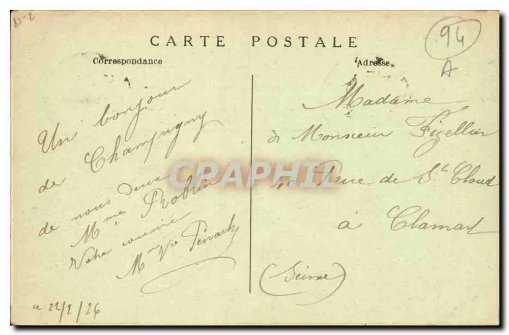 Margens da Marne — vista fluvial com barcos — E.H. n°19 - Verso
