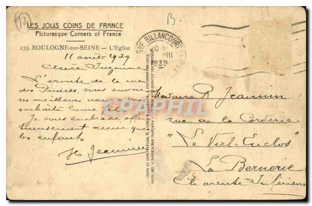 Iglesia de Boulogne-sur-Seine — vista de la iglesia rodeada de árboles — editor Patras, n°1 - Reverso