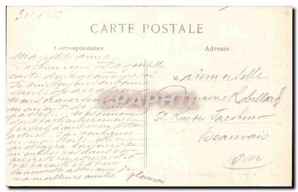 Westvleteren — Piazza della Chiesa — Uligever & S. Vanhouten, Papieringhe - Verso