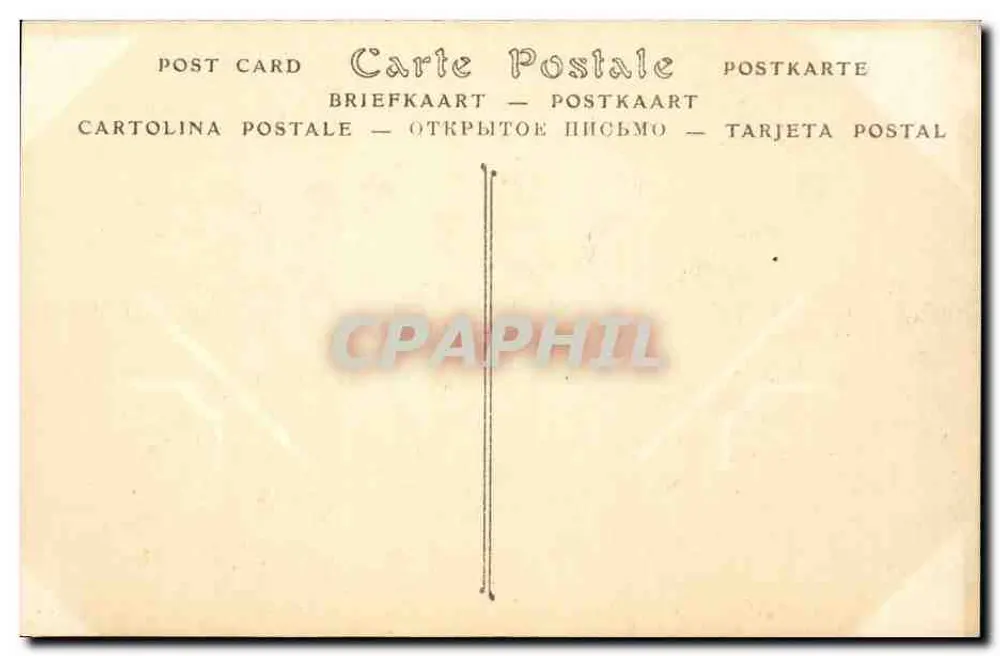 Setif — Rue Trajan — wydawca ND Pao, nr 31 - Rewers