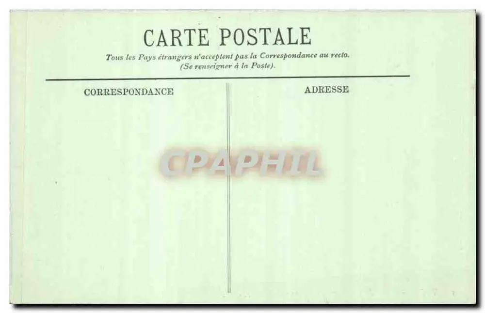 Tunis - Kouba des Belvédères - Innenansicht zur Stadt - LL. n°58 - Rückseite