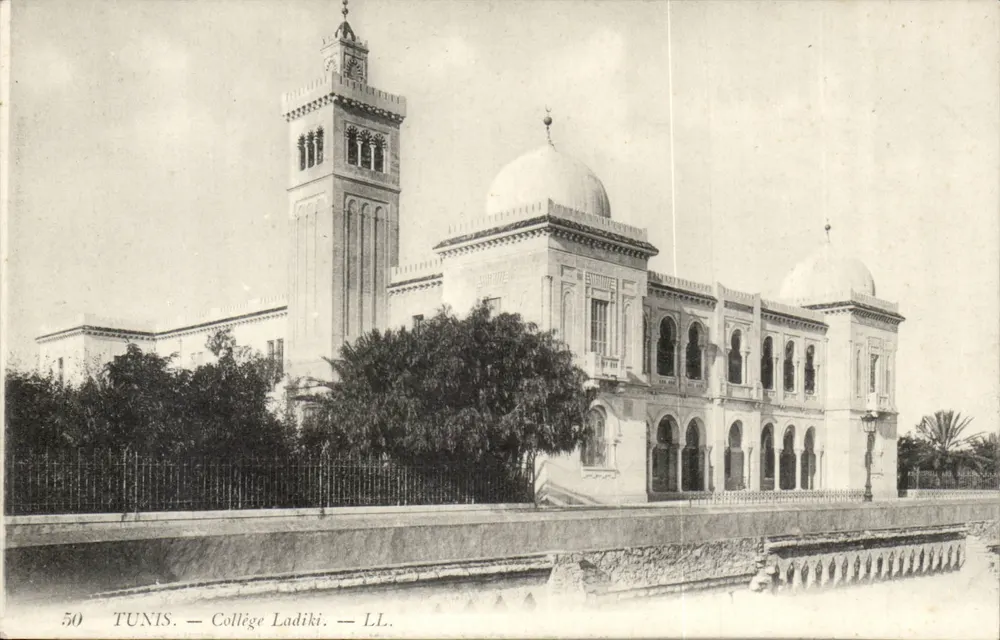 TUNIS — Colégio Ladiki — LL. — n°50 - Frente