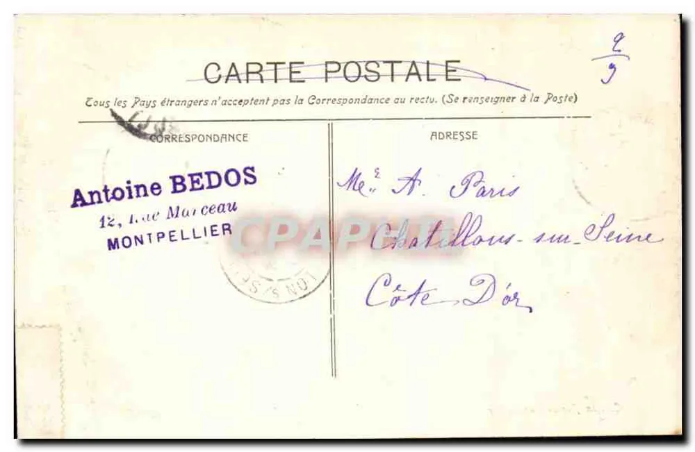 Montpellier — Jardins du Peyrou (das Château d'Eau) — Verlag Paris-Montpellier, Nr. 1097 - Rückseite