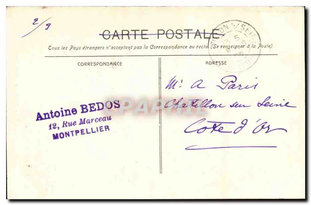 Montpellier — Facha da Catedral — Editor anônimo, número de série não visível - Verso