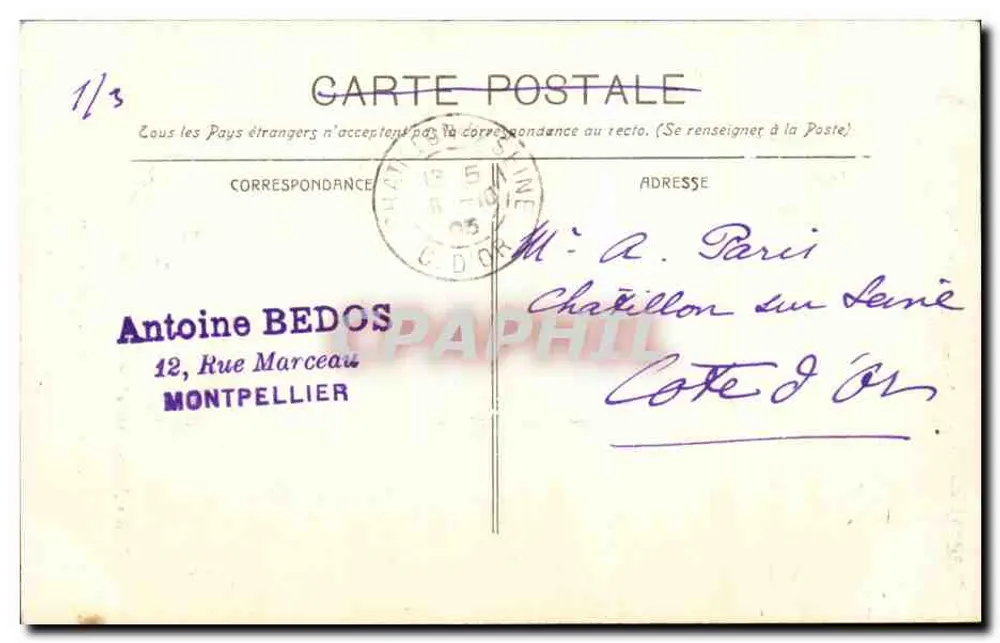 Portal der Kirche Sainte-Anne — Montpellier — Edition Paris-Montpellier, Nr. 381 - Rückseite