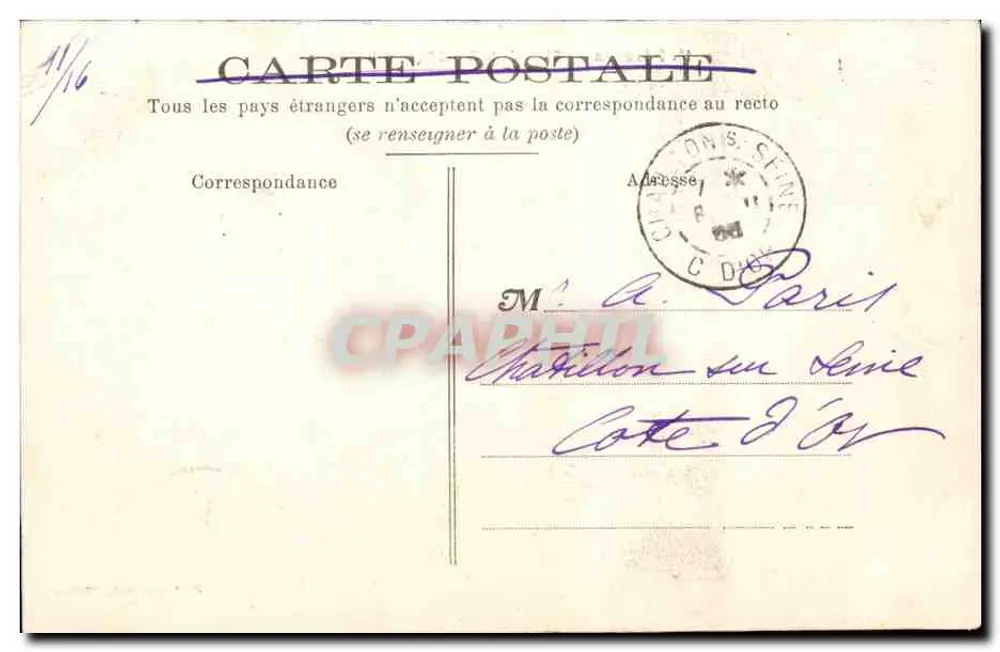 Pézenas — Place de la République und die Halles — unbekannter Verlag, Nr. 10 - Rückseite