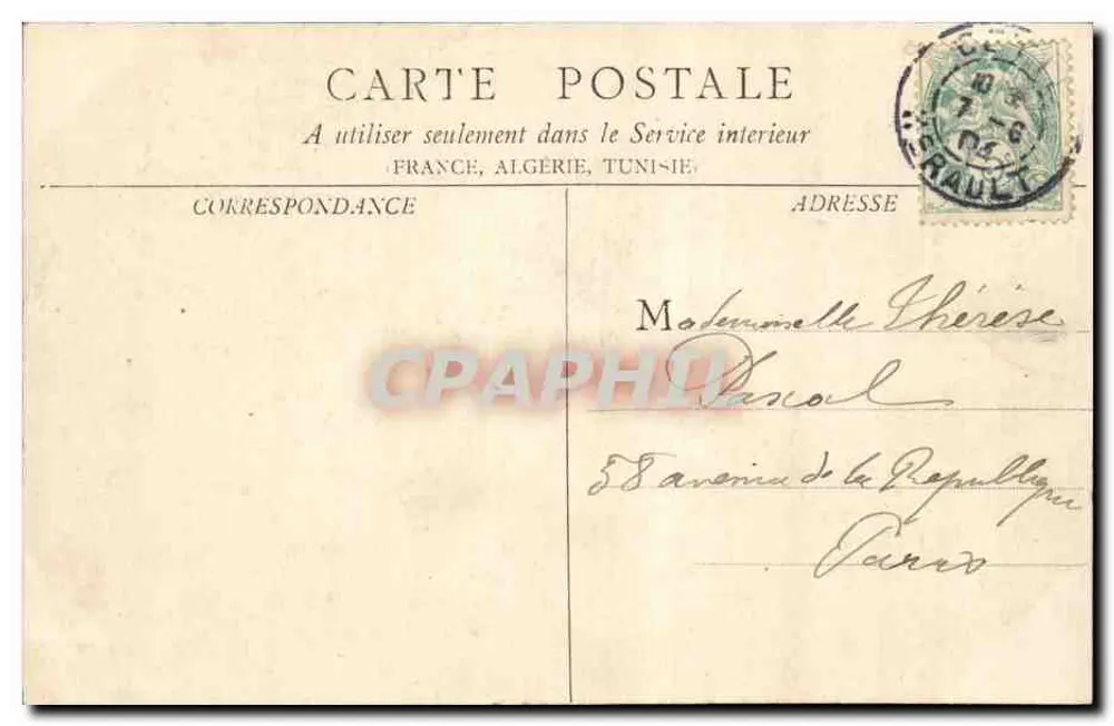 Rue de l'Esplanade — CETTE — D. B. ÉDITEUR - Rewers