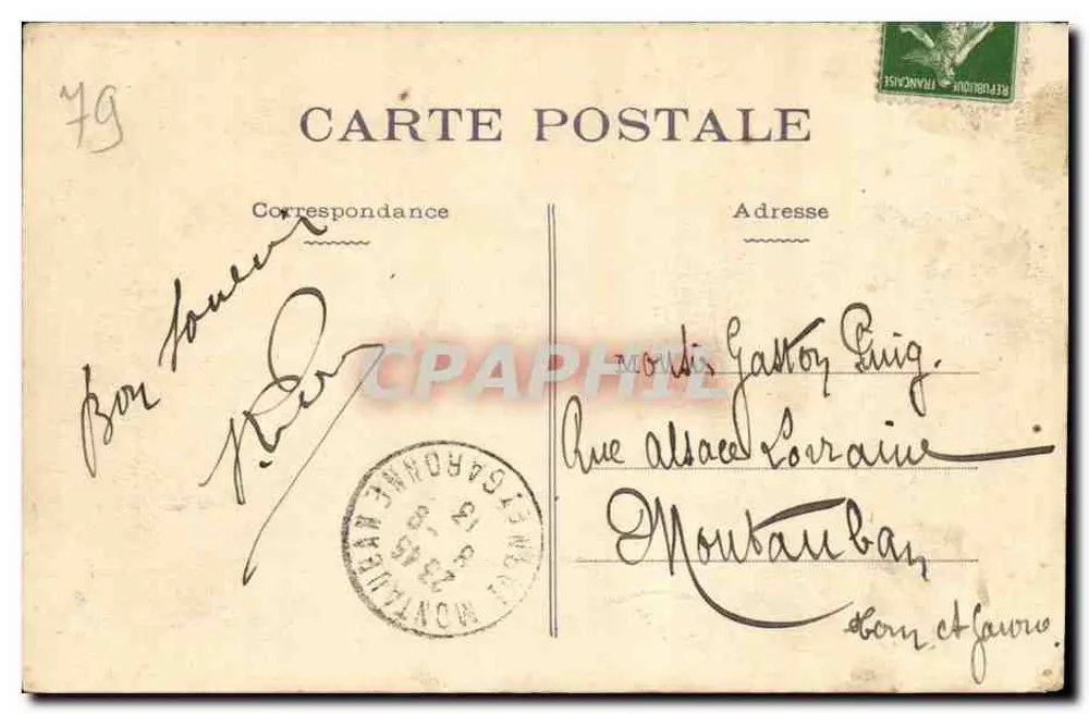 Niort (Deux-Sèvres) - Pont Main — E. Cottereau, editor, Niort - Verso