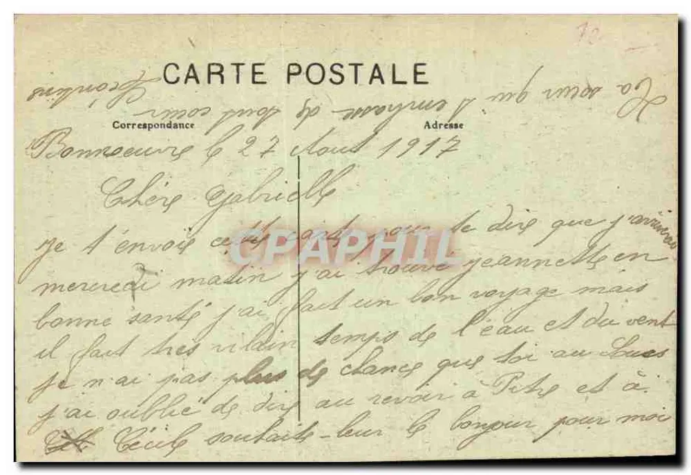 Innenraum der Kapelle — Notre-Dame de la Garde — Mulliez, bei Moisdon-la-Rivière (Loire-Inf.) - Rückseite