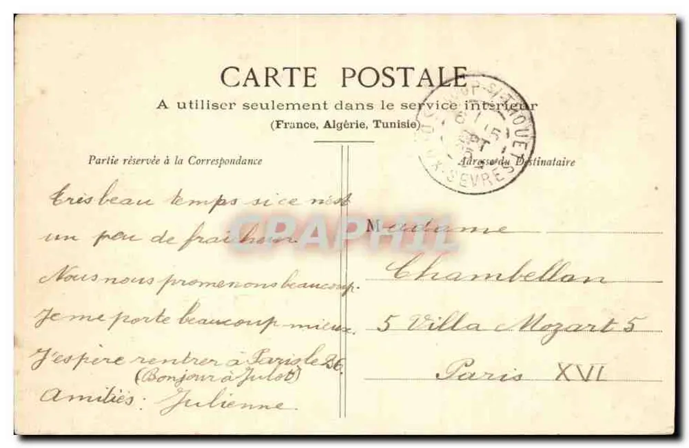 St-LOUP-s/-THOUET (Deux-Sèvres) - Tal des Cébran - Die Felsen der Maquignons — Sammlung Gautreau St-Loup - Rückseite
