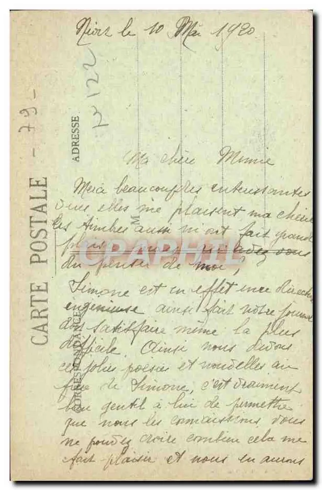 St-Maixent - Holzarbeiten der Kirche - Innenbereich — Sammlung R. Blumchen - Rückseite