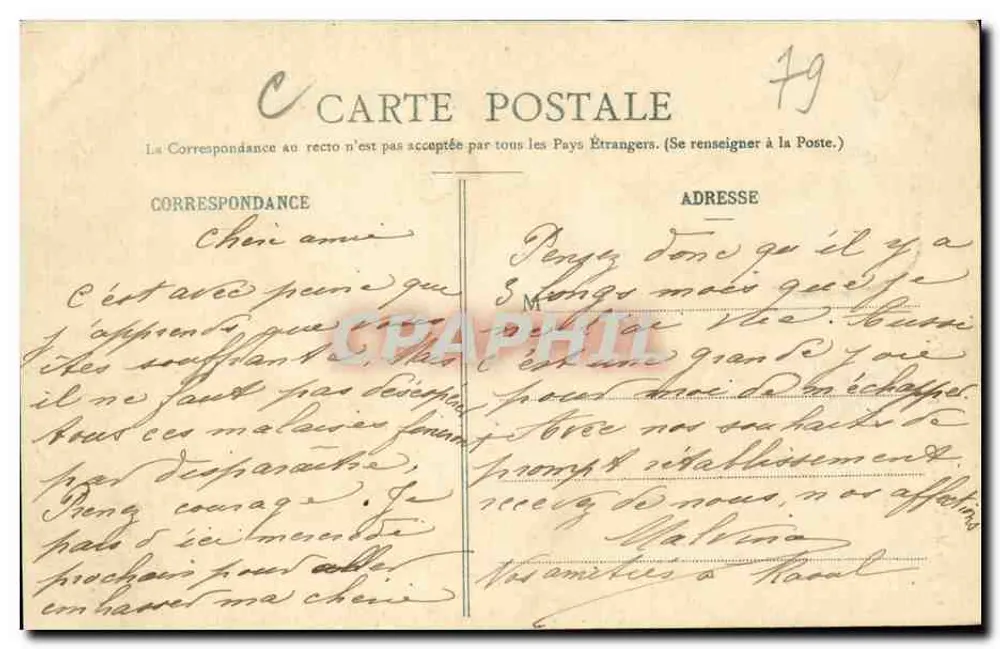 St-Maixent - Igreja Paroquial — J. Neaume, editor n°23 - Verso