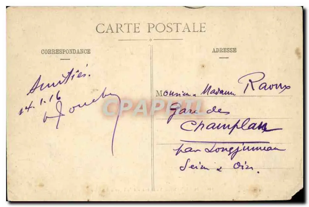 St-Maixent - Vue générale de l'École Militaire — éditeur L. Audin, n° 106 - Verso