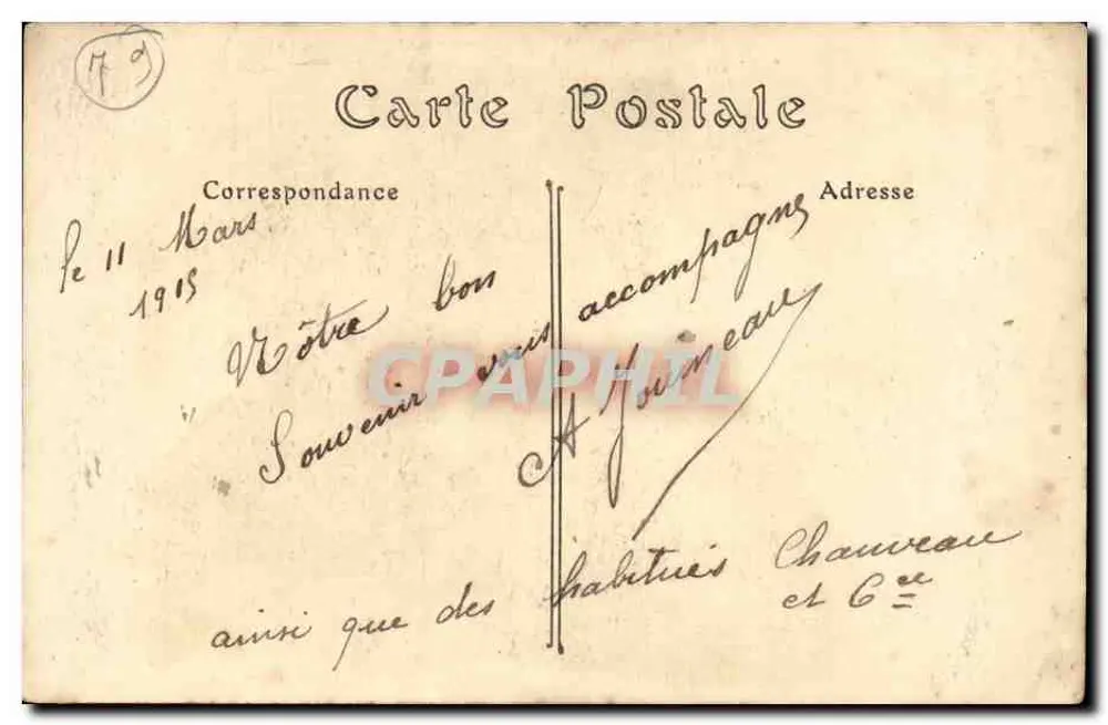 Niort — O Jardim Público — ND. Fot. n°87 - Verso