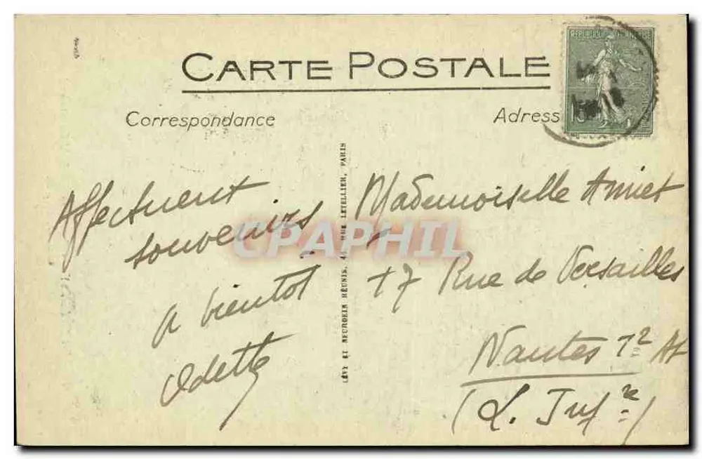 Parthenay — Römisches Portal der Notre-Dame de la Coulâtre — n°19 - Rückseite