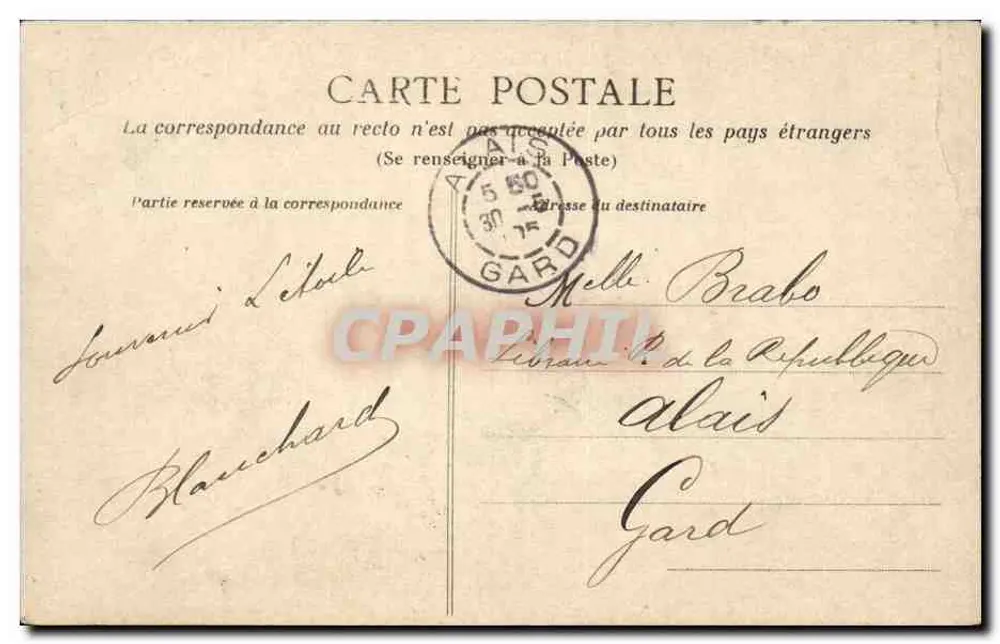 Niort - Place de la Brèche an einem Markttag — Journaux Niort, Nr. 123 - Rückseite