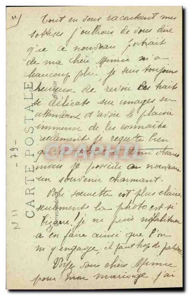 Le Petit-Chêne, in der Nähe von Mazières-en-Gatine — Das Peristyl — E. Cordier, Verleger, Parthenay - Rückseite