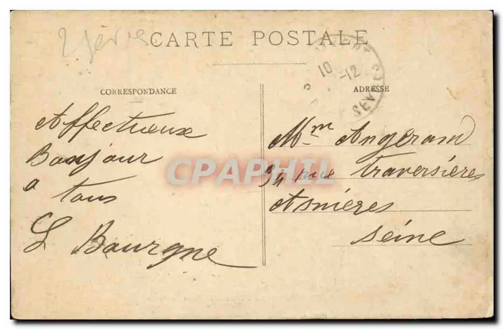 Saint-Maixent - Militärschule für Infanterie - Ausgangstor — Sammlung E. Blanchon - Rückseite