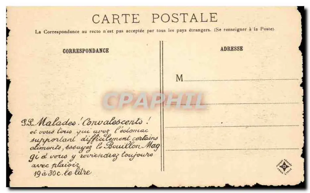 Saint-Loup-sur-Thouet — Die Gräben des Schlosses — Poitou — Verlag: Fortier et Manciet, Paris — Nr. 34 - Rückseite
