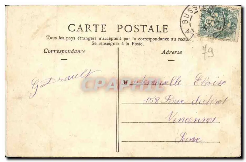 Mazières-en-Gatine — Schloss Petit-Chêne (Ost) — Verlag B. Cordier (J.), Parithoday - Rückseite