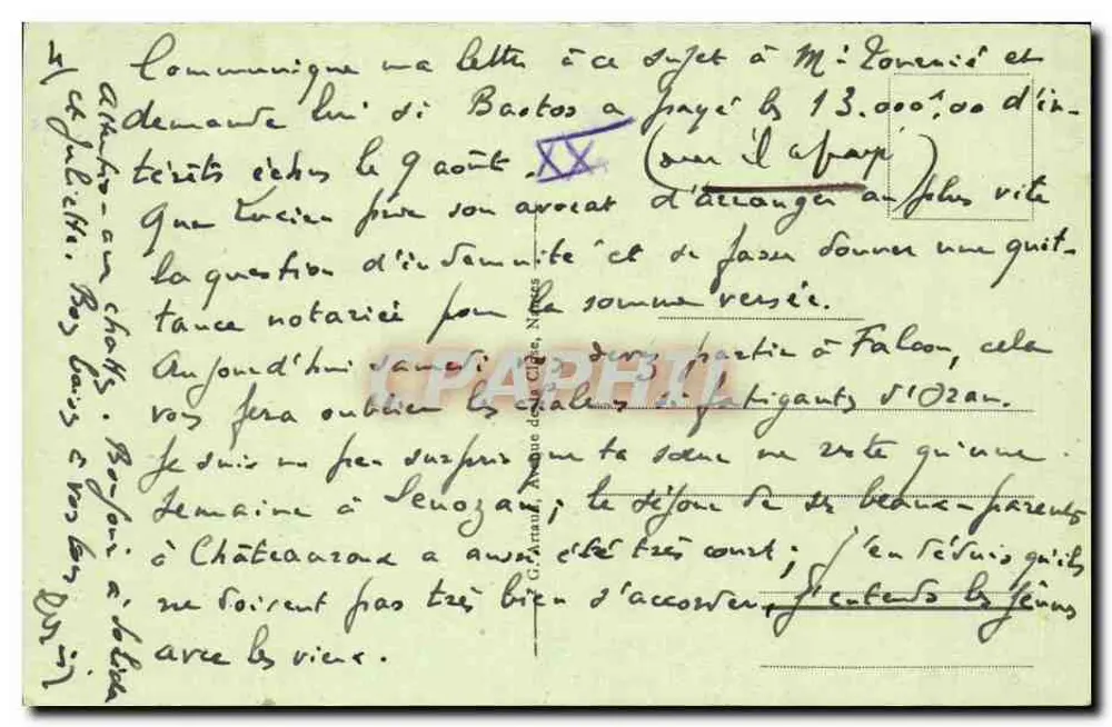Toulouse - Innere Tür des Hotels de Pierre, Rue de la Dalbade — n°97 - Rückseite