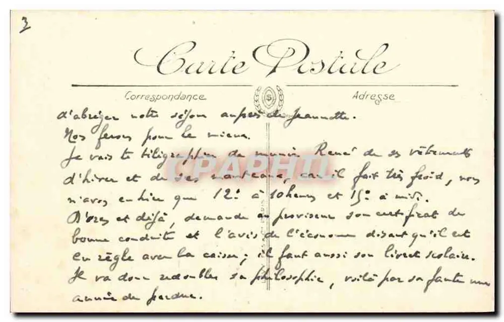 Clermont-Ferrand — Notre-Dame-du-Port — LL. — n°87 - Verso