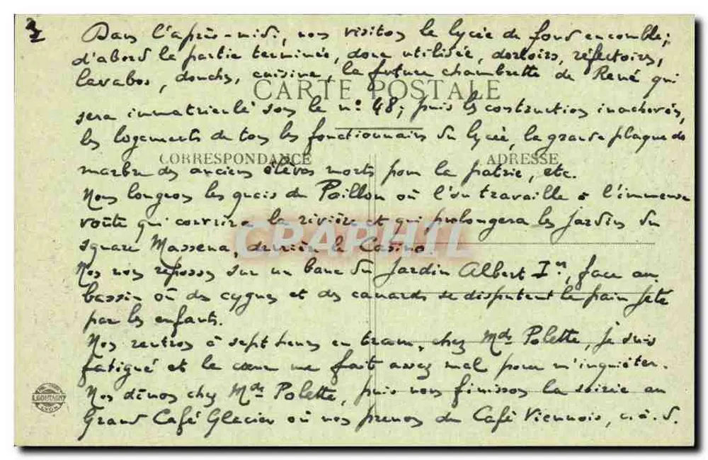 GARGILESSÉ (Indre) — vista do vilarejo com a igreja — editor anônimo, n° 33 - Verso