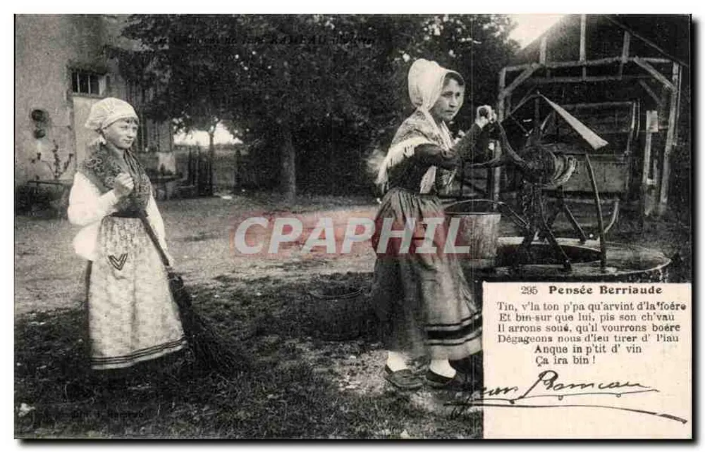 Duas mulheres em traje tradicional perto de uma prensa de vinho — Pensée Berriaude, editada por P. Damcau, n° 235 - Frente