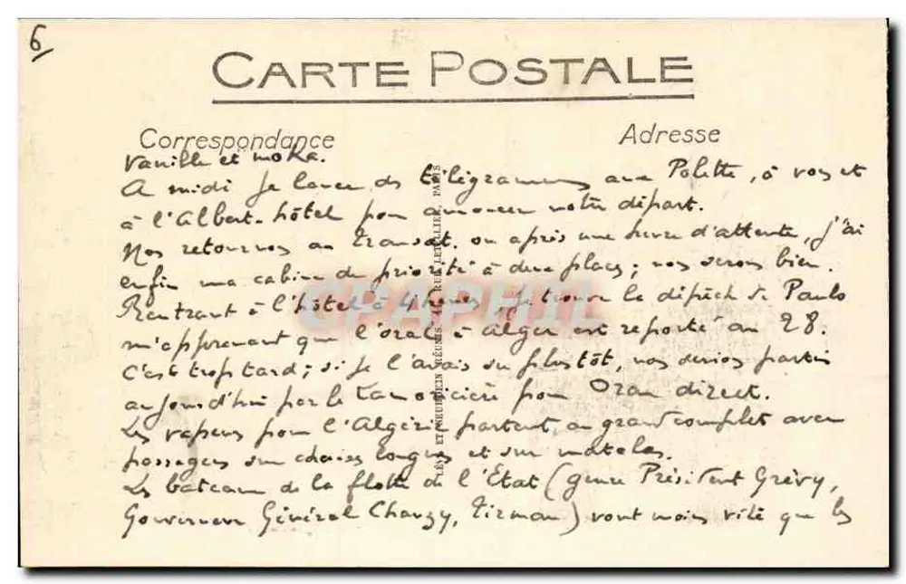 Exposição Colonial de Marselha - A Esplanada - LL - Verso