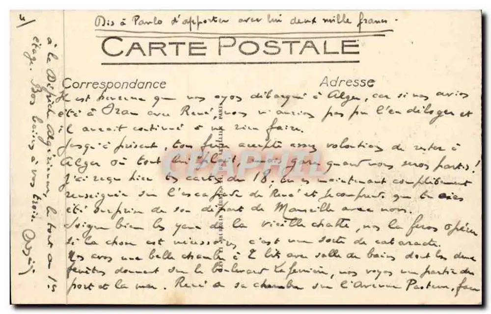 Exposição Colonial de Marselha — A Esplanada — LL. — n°78 - Verso