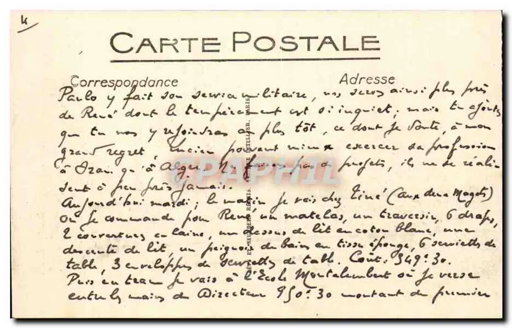 Kolonialausstellung in Marseille — Pousse-pousse — LL - Rückseite