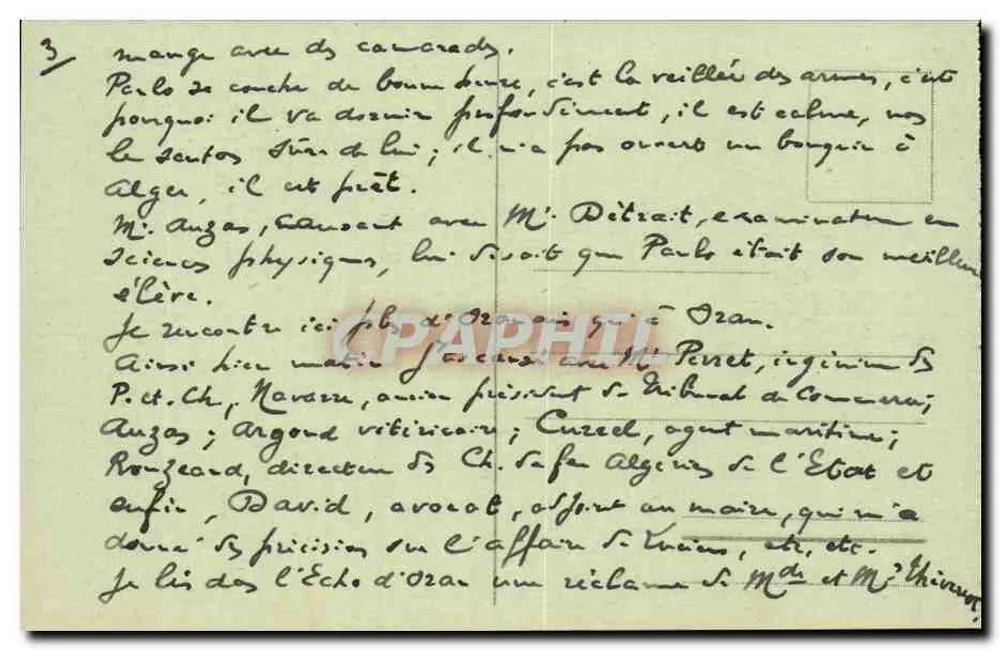 ALGER - A Praça do Governo — Coleção Ideal P. S. — n°24 - Verso