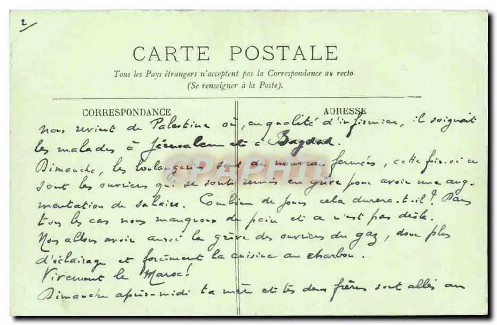 Paris — O Hôtel-de-Ville — LL — n°119 - Verso