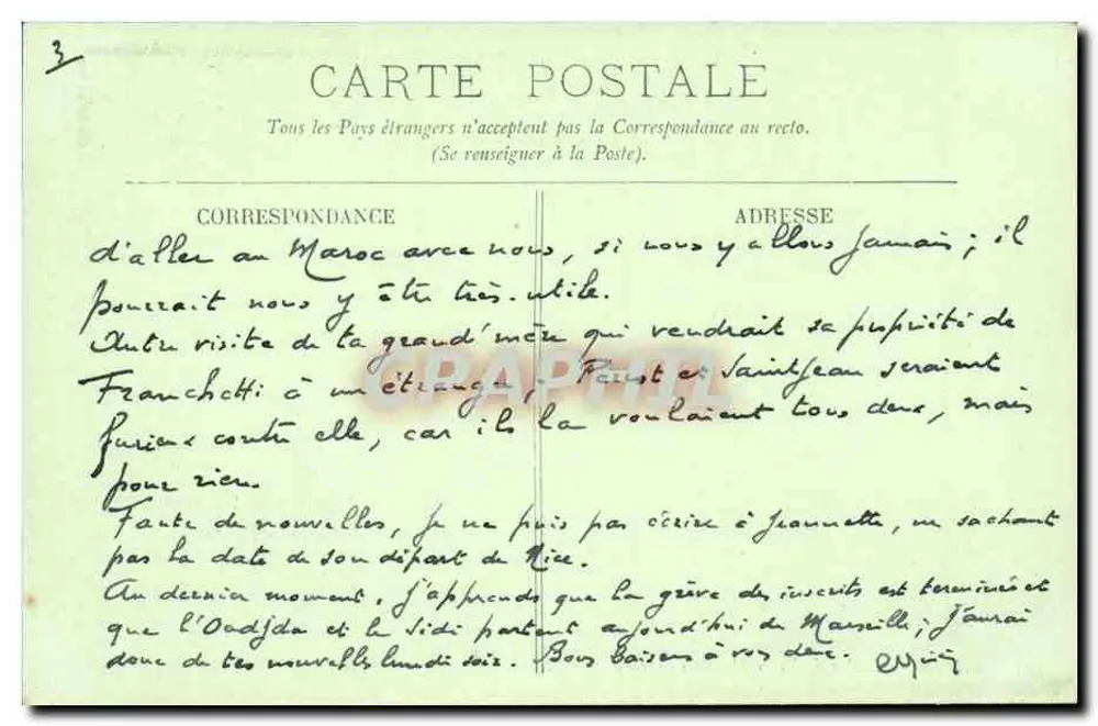 Paris — O Arco do Triunfo do Carrousel — LL. n°45 - Verso