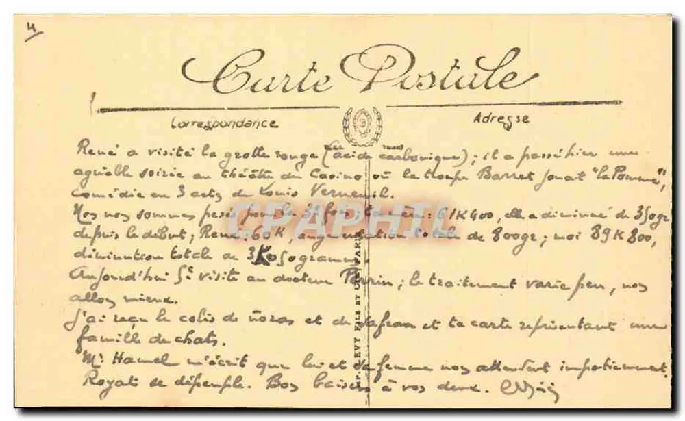 Marseille — Die Präfektur und Ansicht der Notre-Dame de la Garde — Selecta, n° 301 - Rückseite