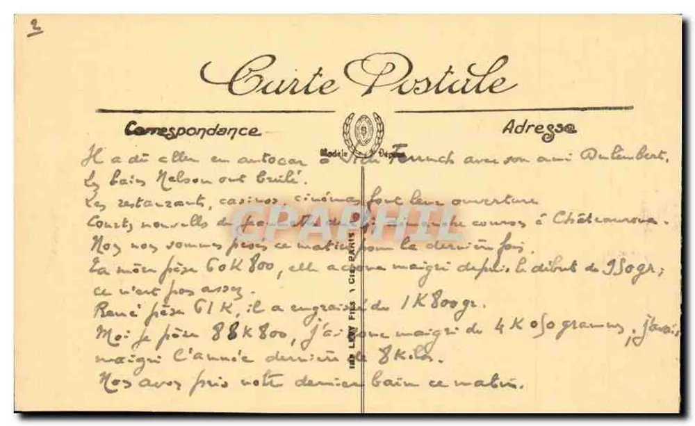 Marseille — Basins und Kai der Joliette — Selecta, n°75 - Rückseite
