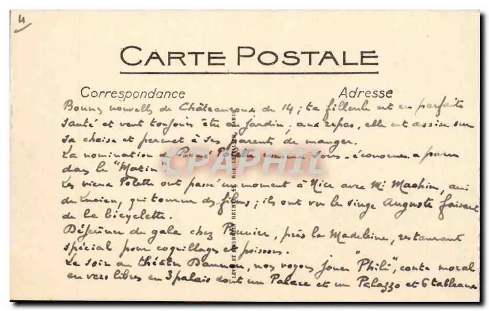 Marseille — Abfahrt eines Transatlantikschiffs — LL. Nr. 392 - Rückseite