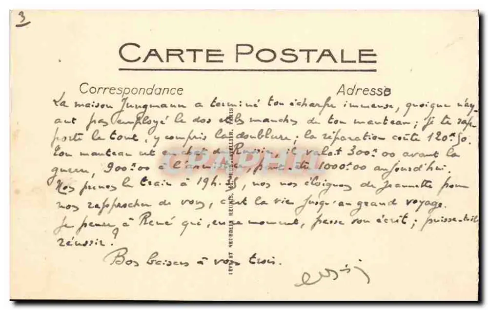 Marseille — Rue de Noailles — LL. — N° 309 - Verso
