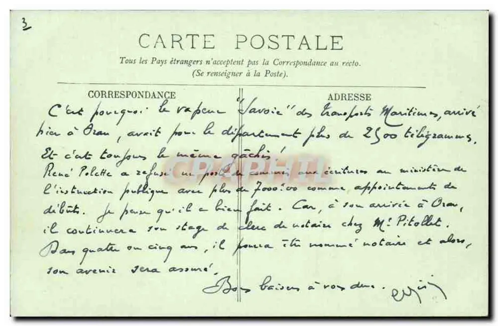 Paris — O Grande Palácio — LL. n°28 - Verso