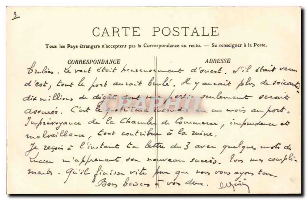 PARIS — A Rue des Pyramides — Estátua de Joana d'Arc — LL. — n° 56 - Verso